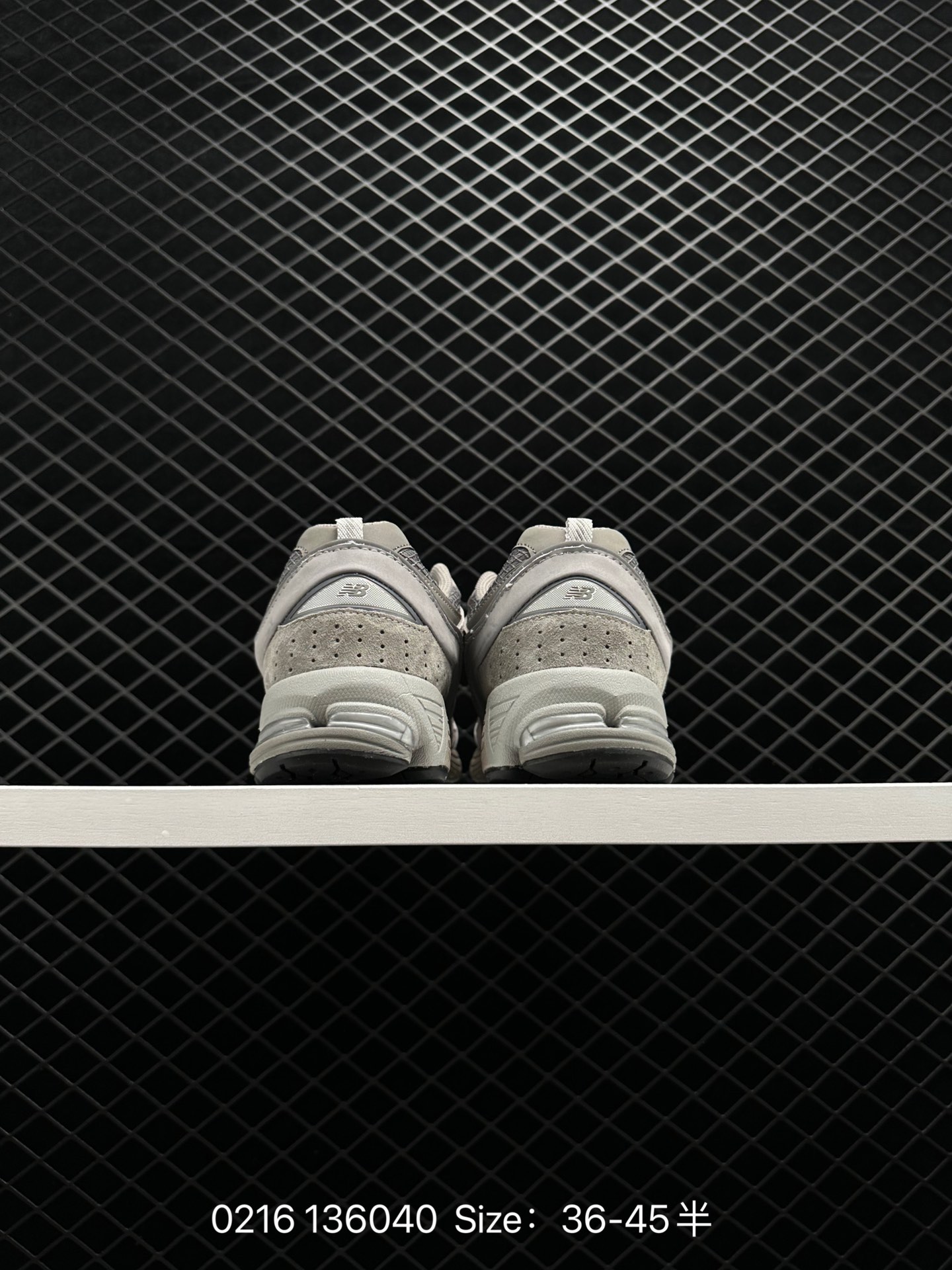 New Balance Warped Runner